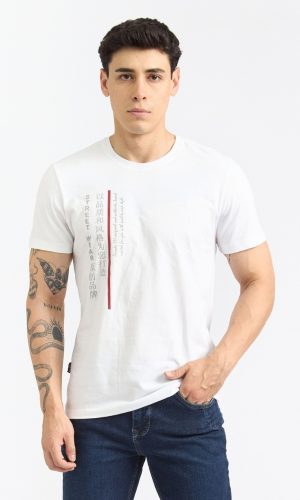 Polo Fabian